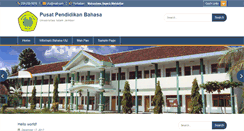 Desktop Screenshot of gajidolar.com